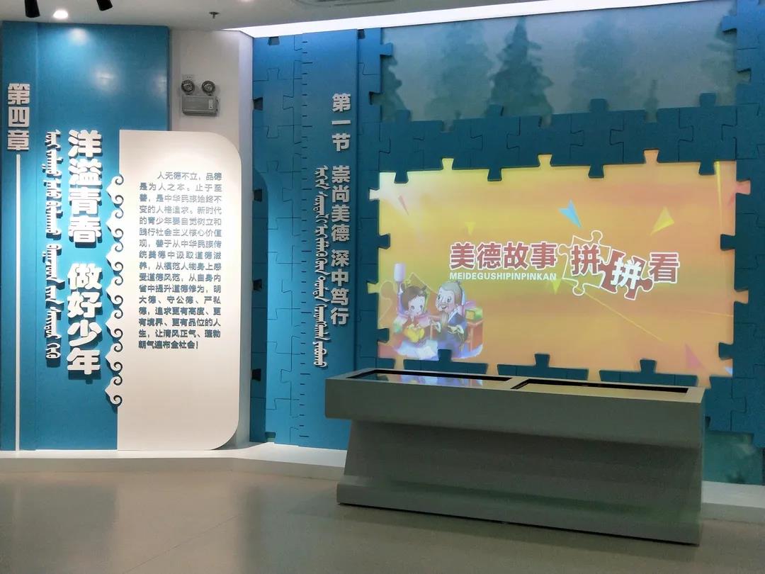 微信图片_20210113104910.jpg 微信图片_20210113104910.jpg