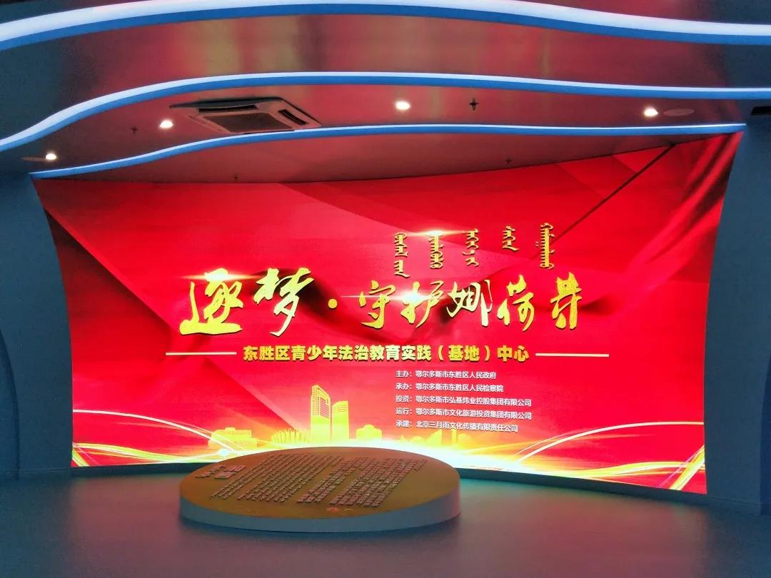 微信图片_20210113103810.jpg 微信图片_20210113103810.jpg