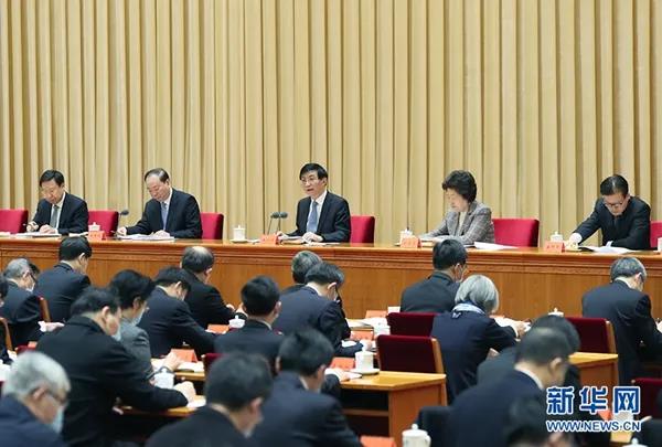 微信图片_20210119090846.jpg 微信图片_20210119090846.jpg