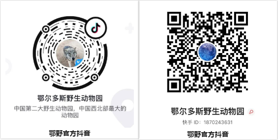 微信图片_202105140911251.png 微信图片_202105140911251.png