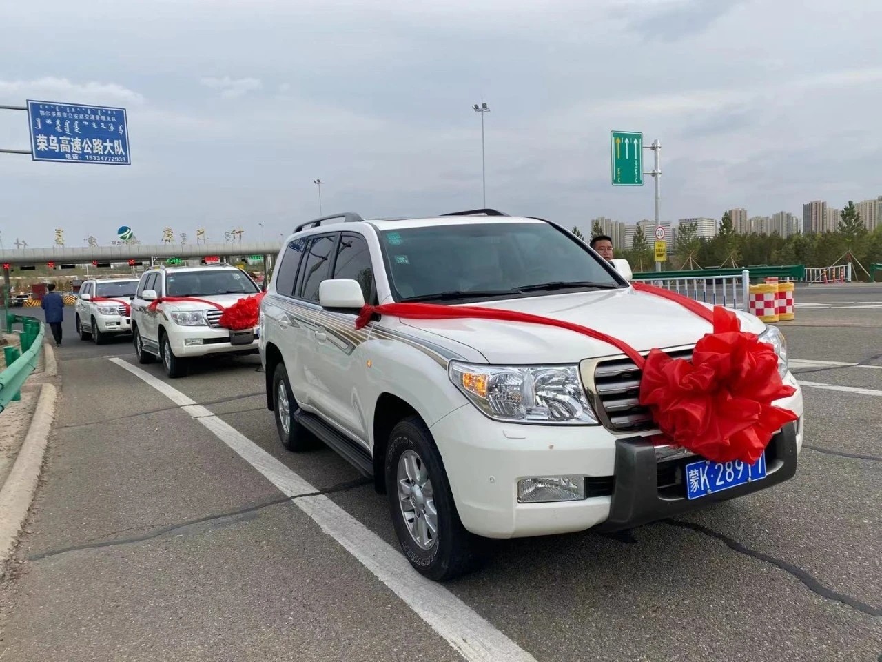 微信图片_202105140850441.jpg 微信图片_202105140850441.jpg