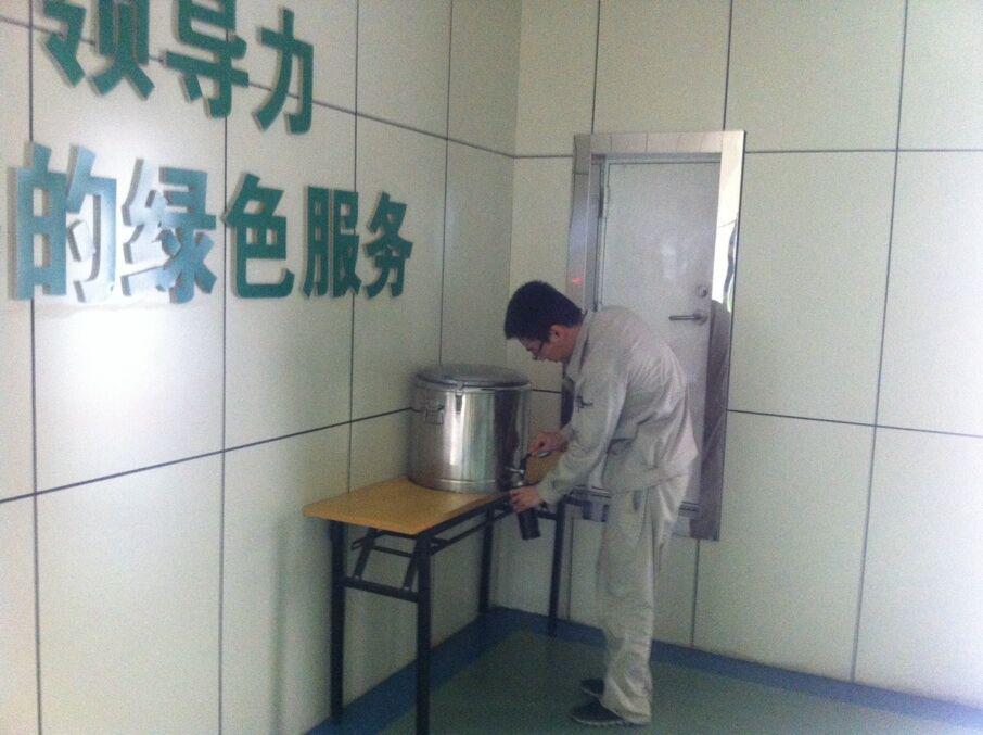 夏日关爱.jpg