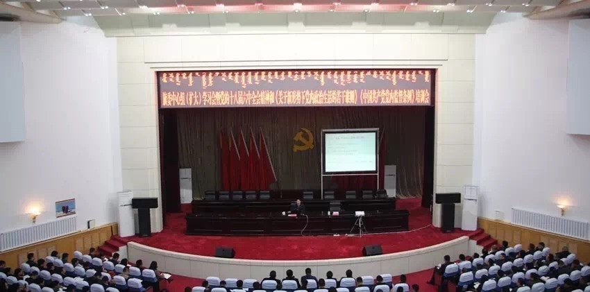 257623791780783806_看图王.jpg
