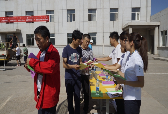 图片4.jpg