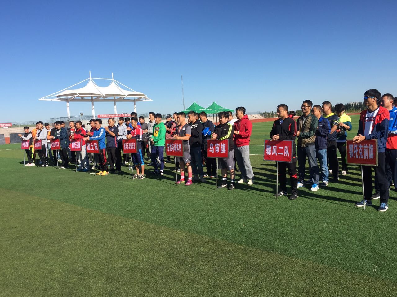 QQ图片20160829180446.jpg