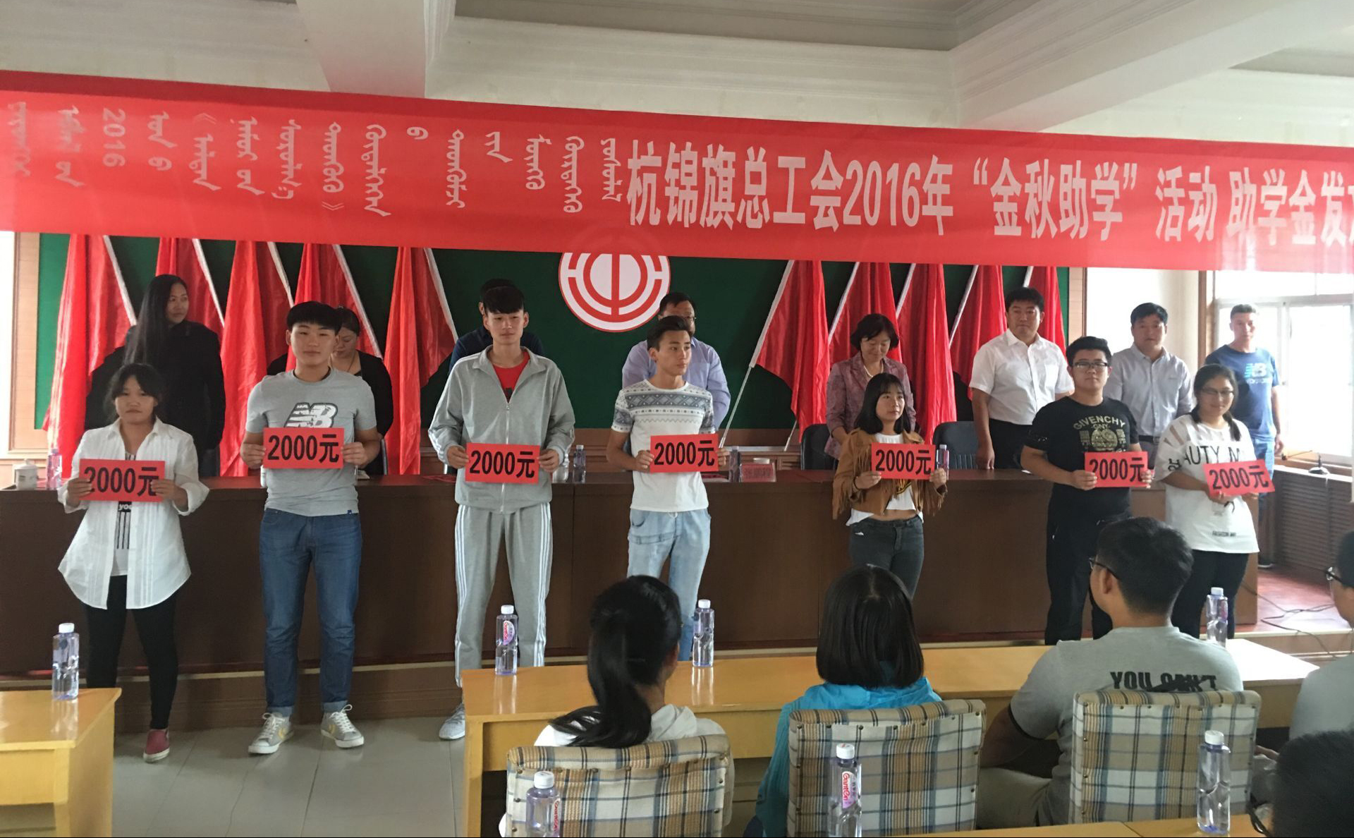 QQ图片20160830103735.jpg