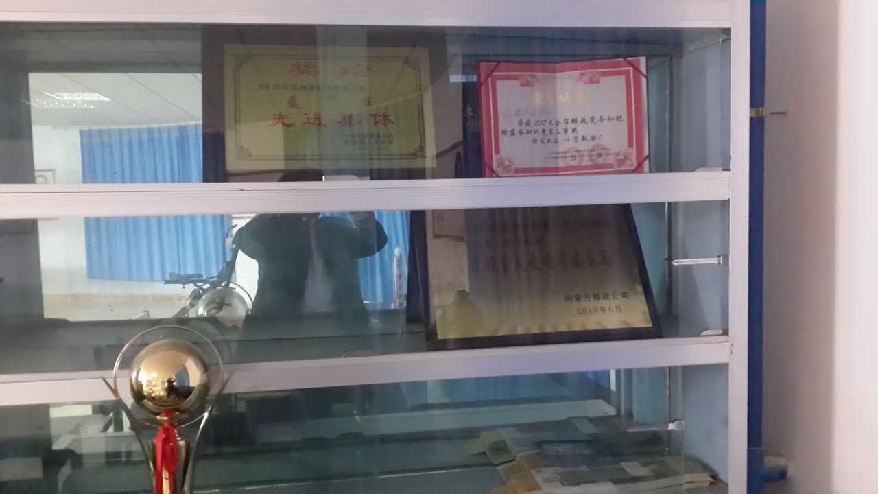 微信图片_20171013154324.jpg