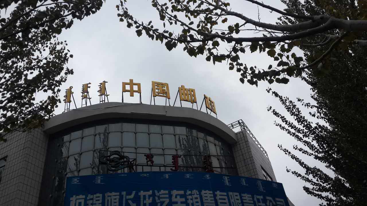 微信图片_20171013154307.jpg