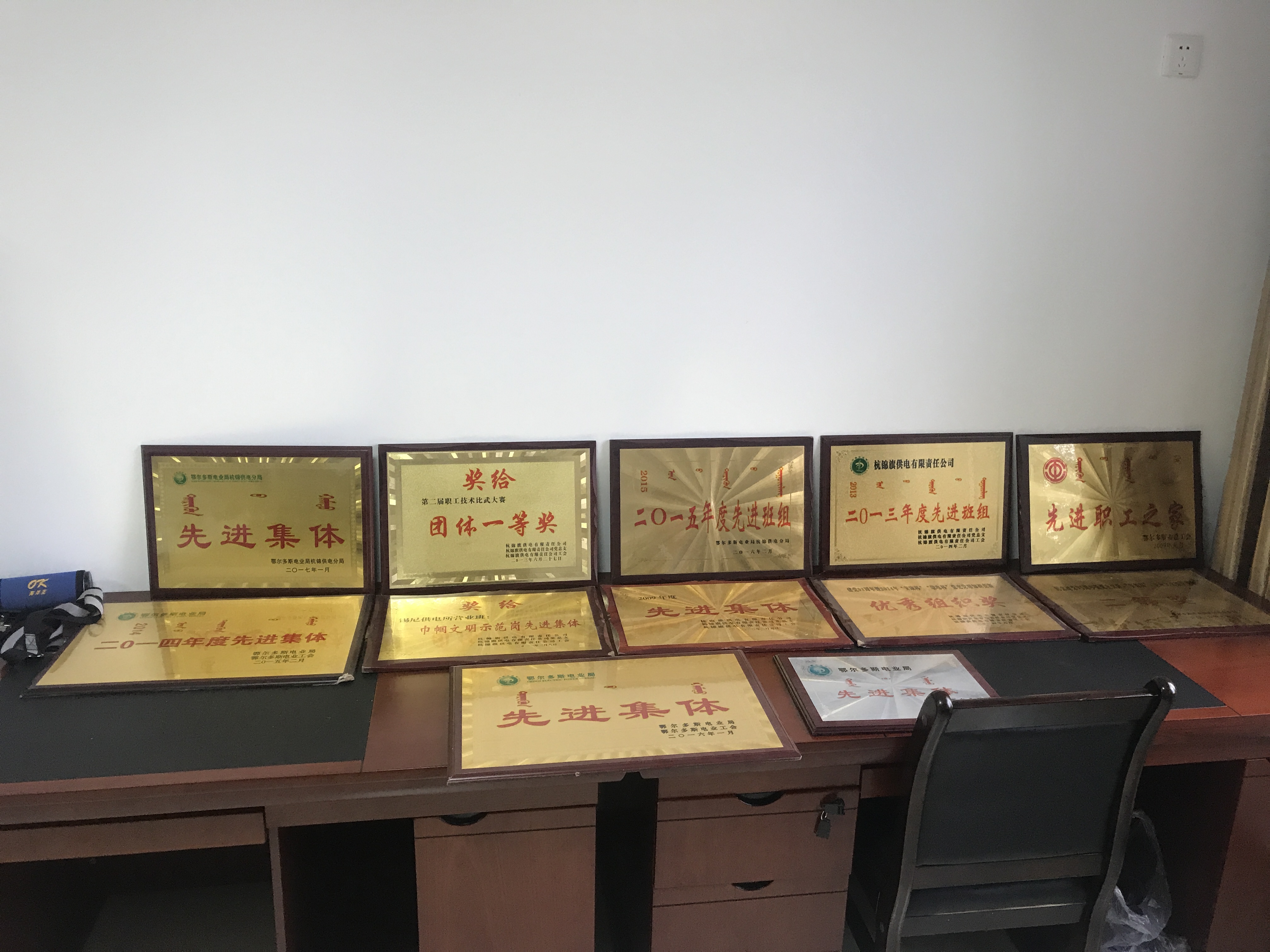 微信图片_20171013150841.jpg