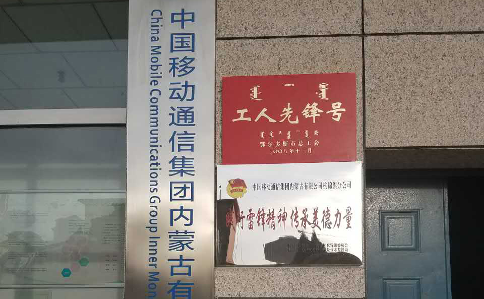微信图片_20171013171155.jpg