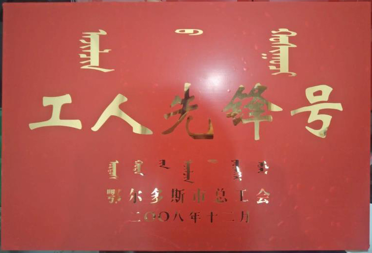 微信图片_20171013171645.jpg
