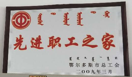 微信图片_20171013172012.jpg
