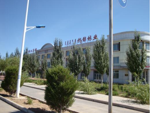 林业局全景.jpg