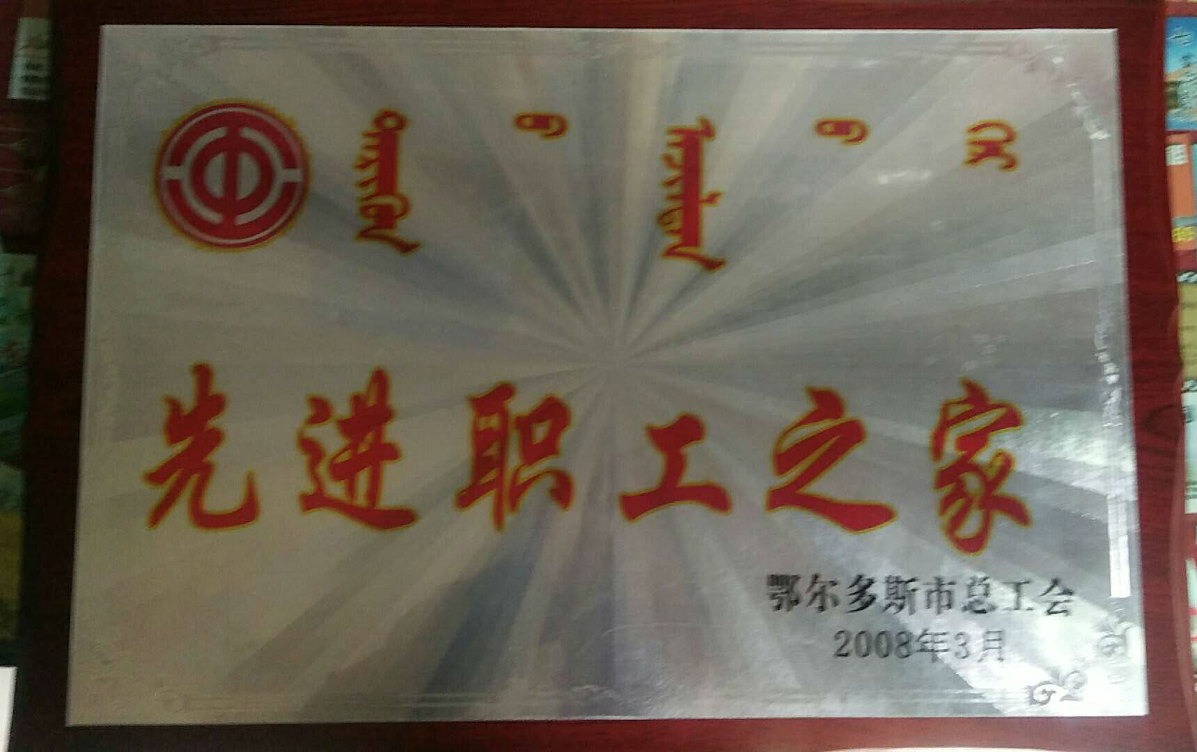 微信图片_20171017154355.jpg