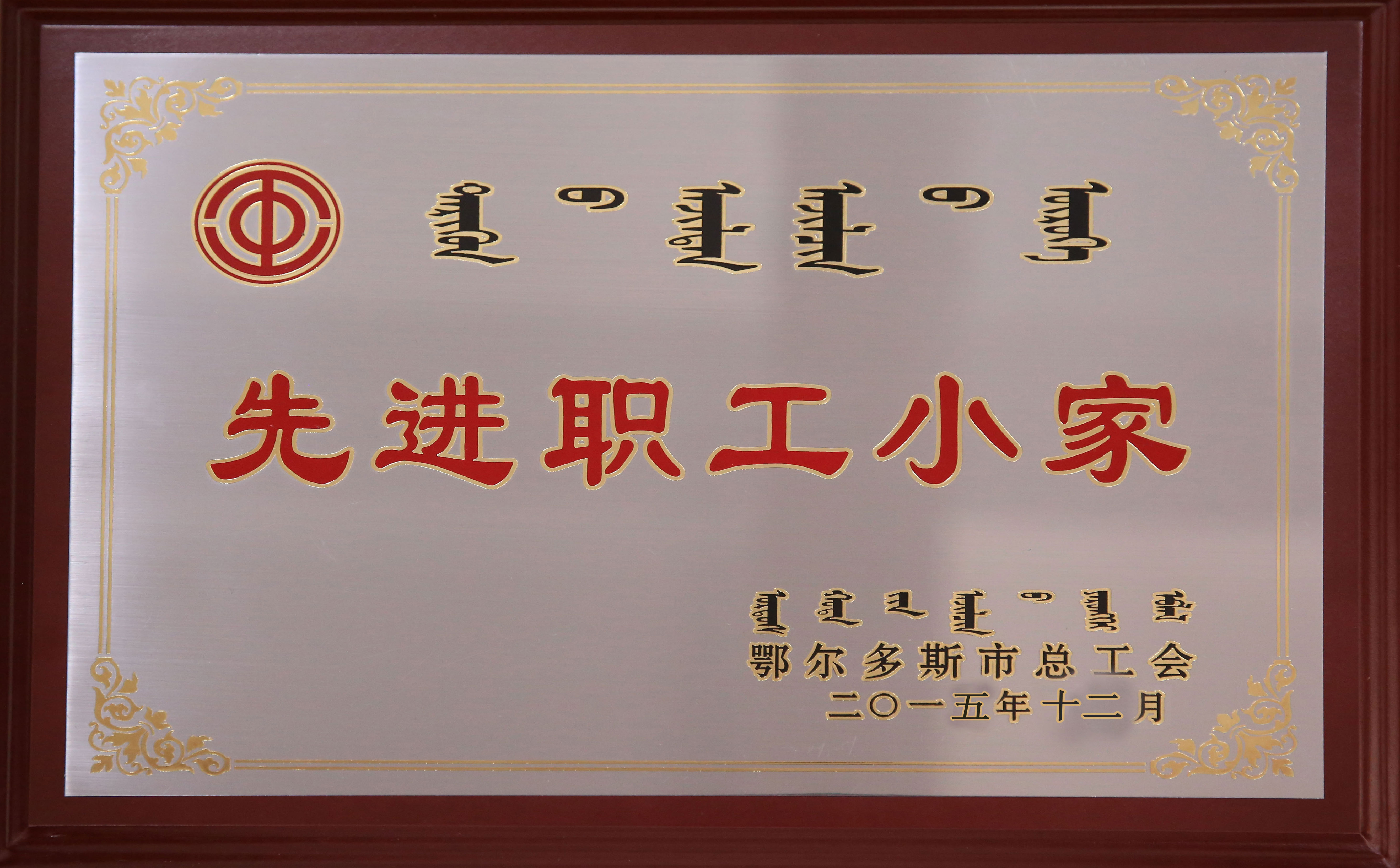 微信图片_20171017184532.jpg