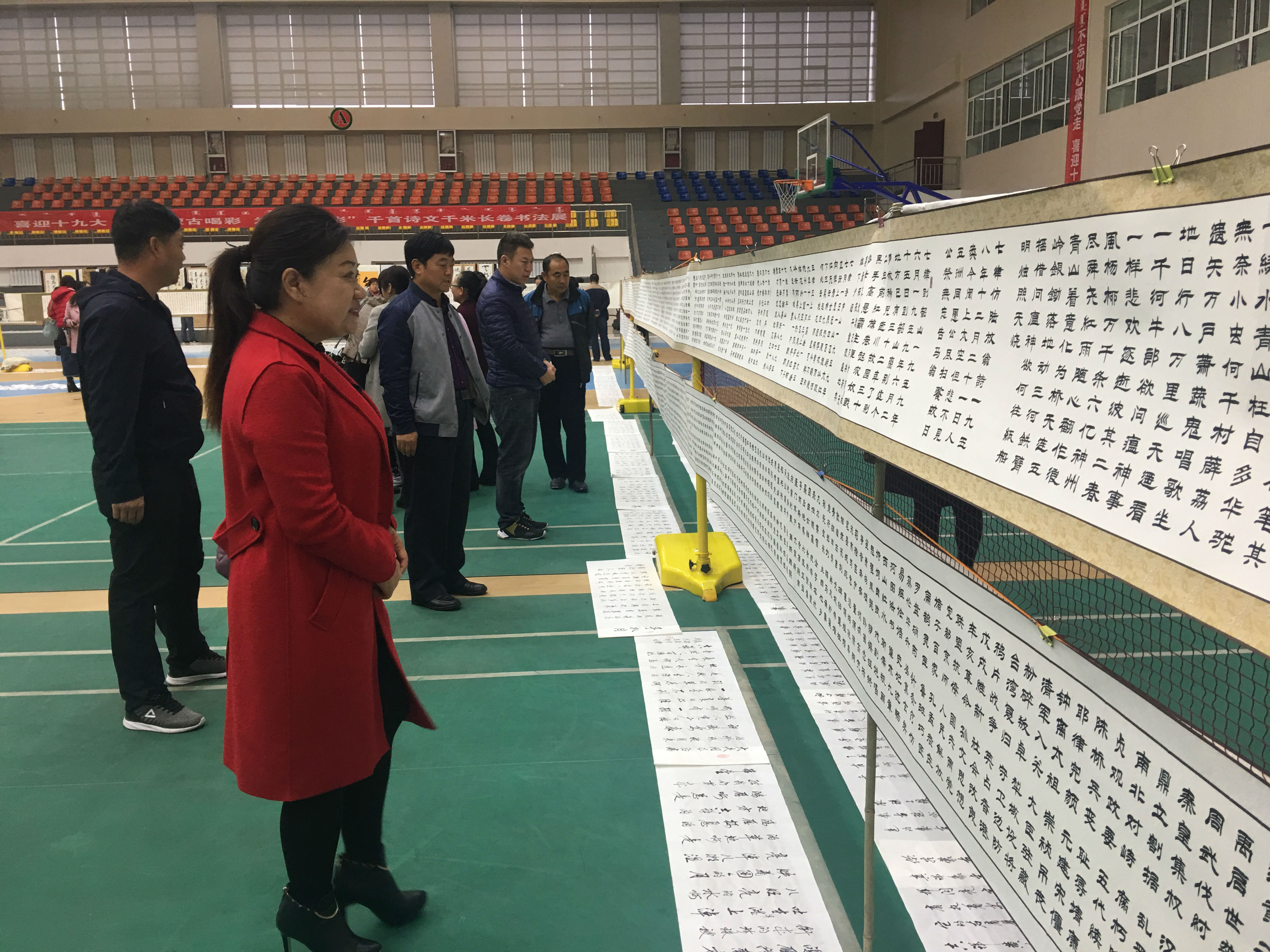 观展.jpg