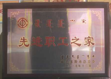 微信图片_20171023150456.jpg