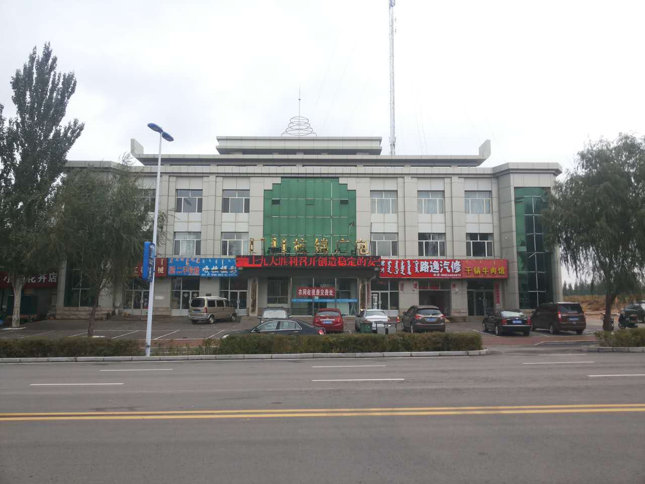 微信图片_20171013174104.jpg