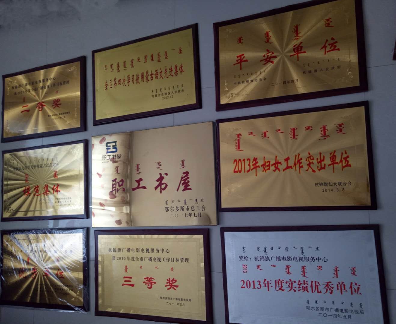 微信图片_20171013174125.jpg