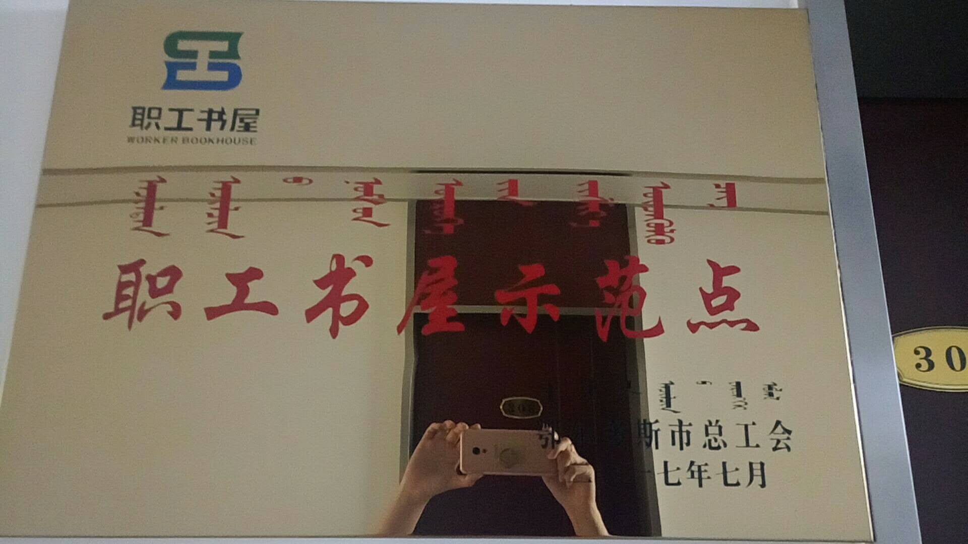 微信图片_20171023172359.jpg