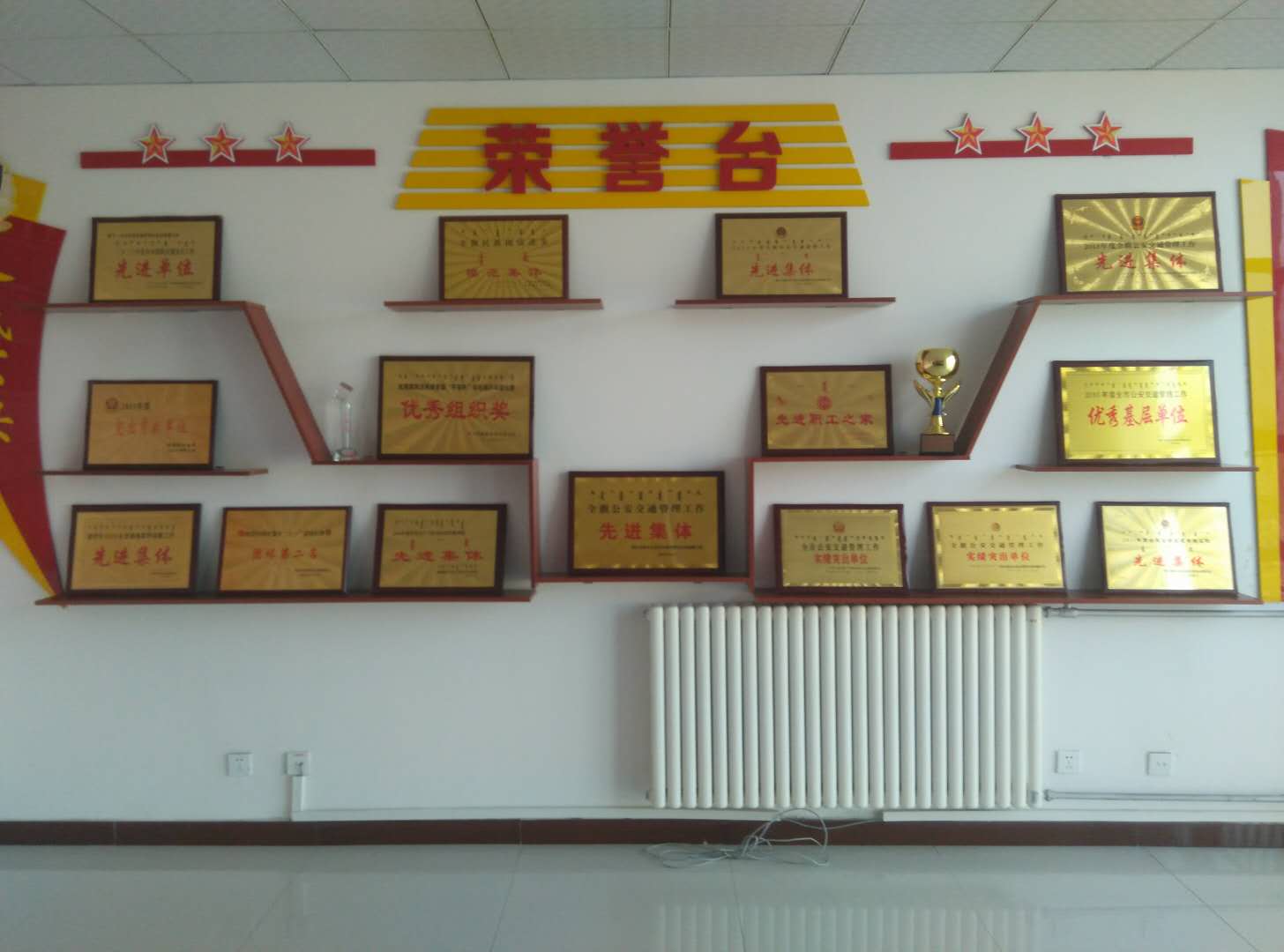 微信图片_20171029154036.jpg