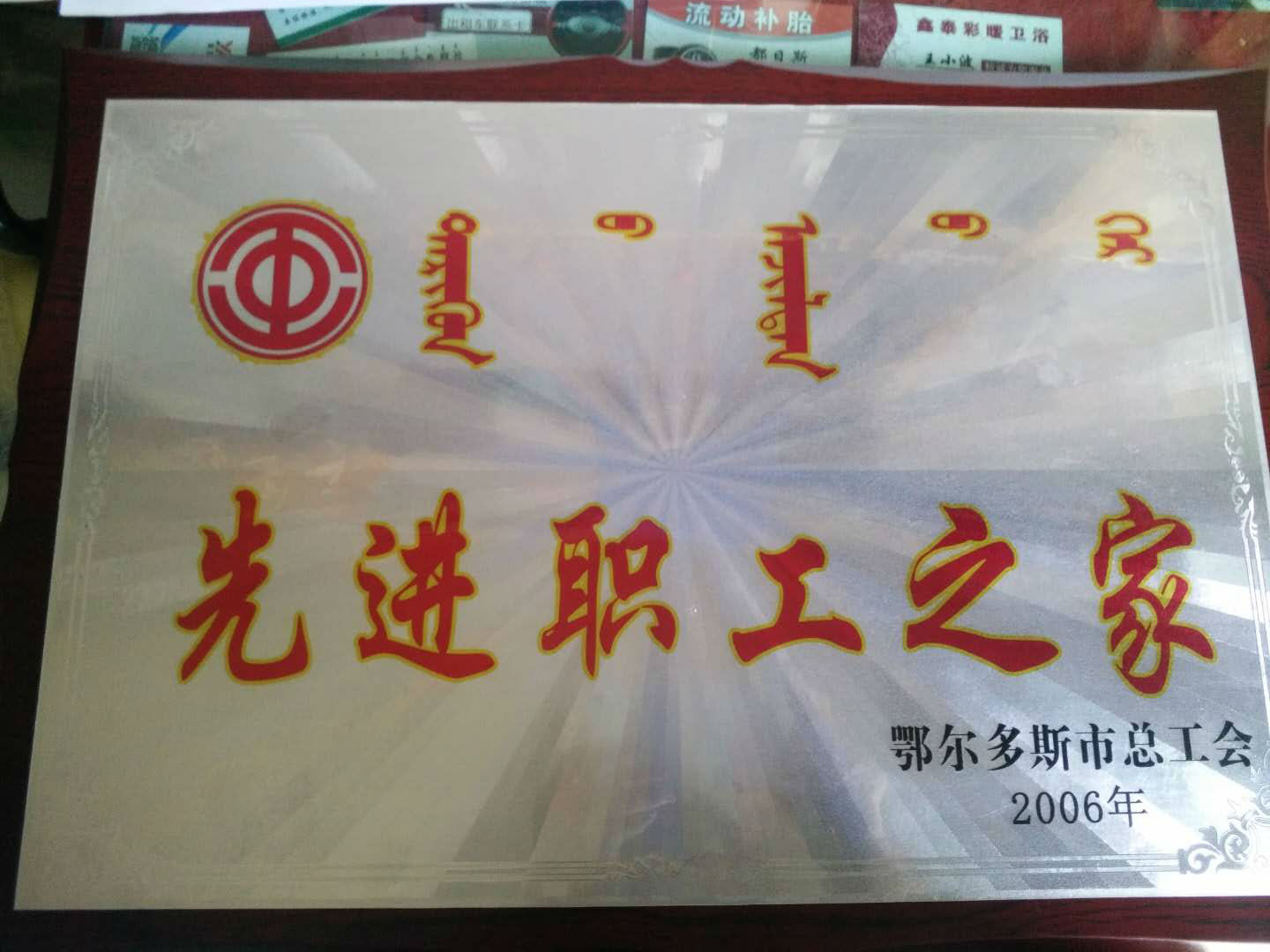 微信图片_20171029154952.jpg