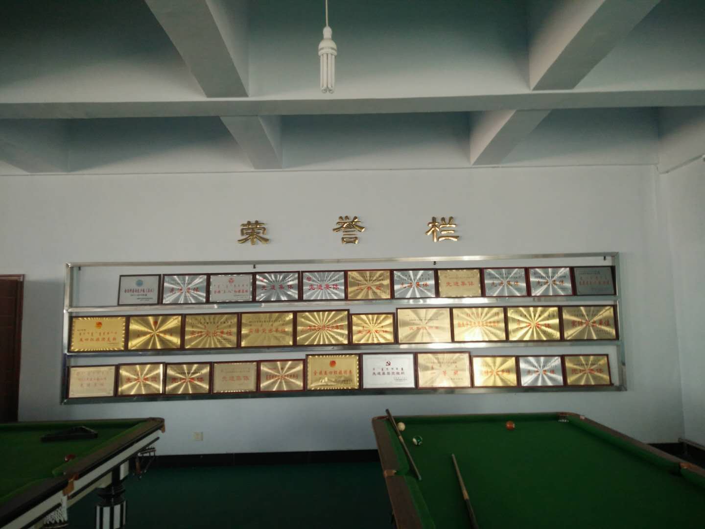 微信图片_20171029160859.jpg