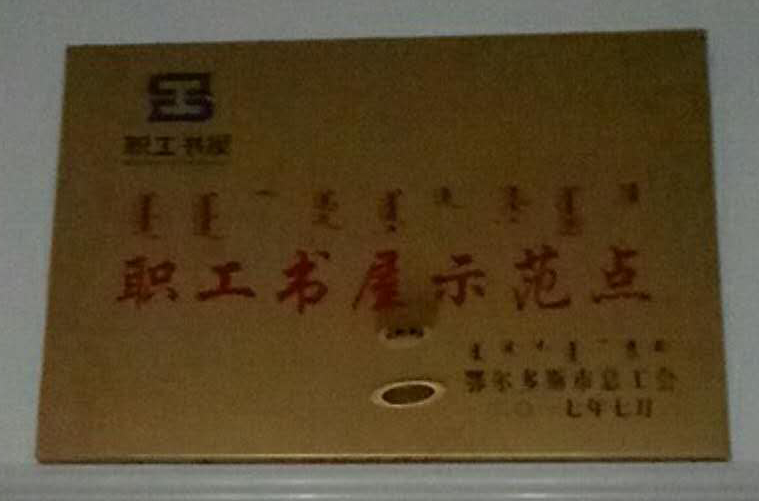 微信图片_20171029151345.jpg