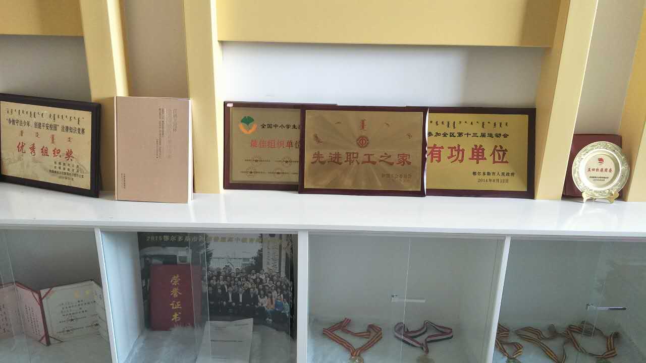 微信图片_20170930164553.jpg