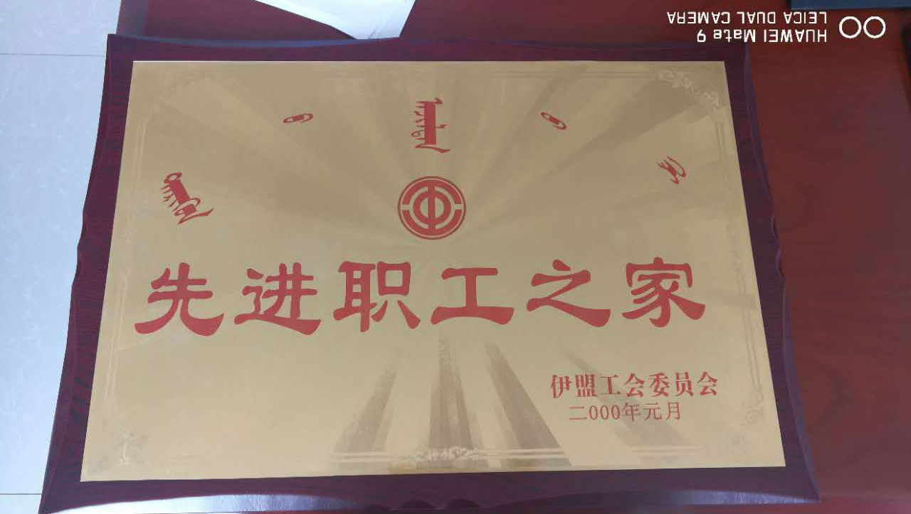 微信图片_20171009101203.jpg