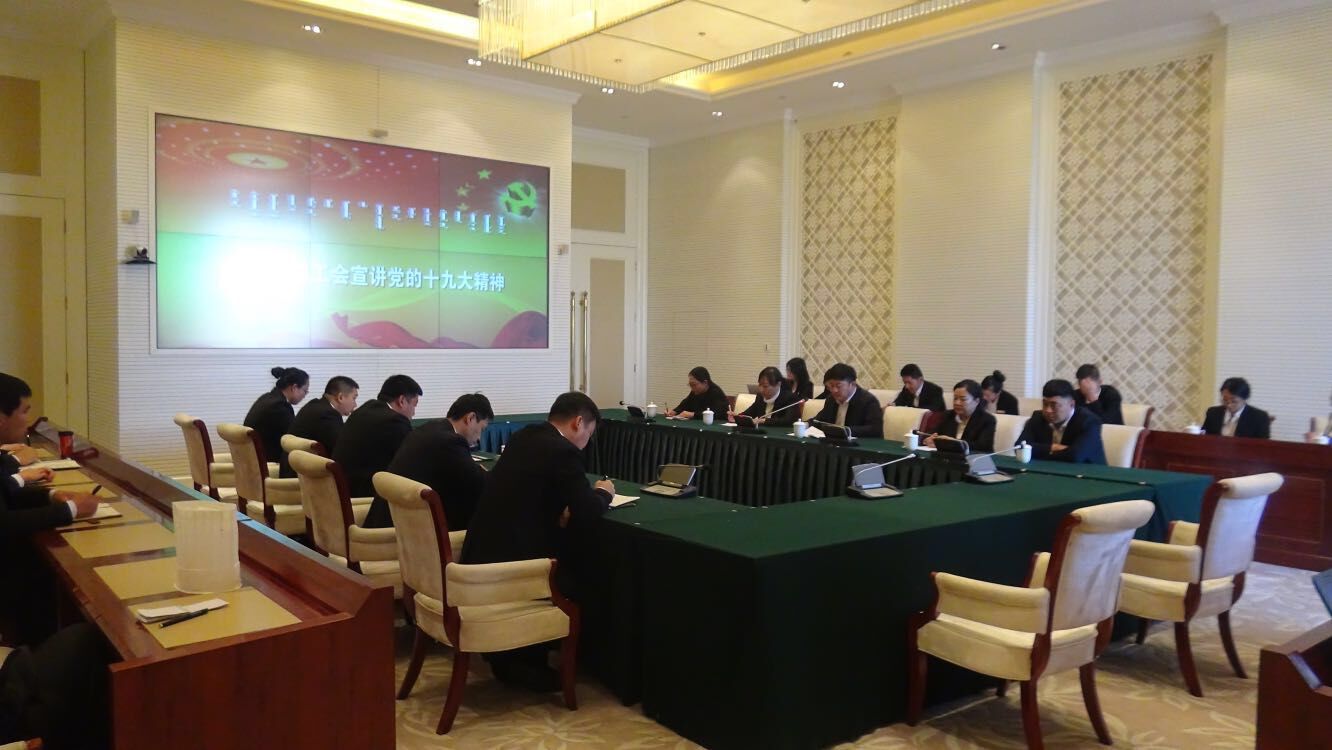 QQ图片20171113174704.jpg