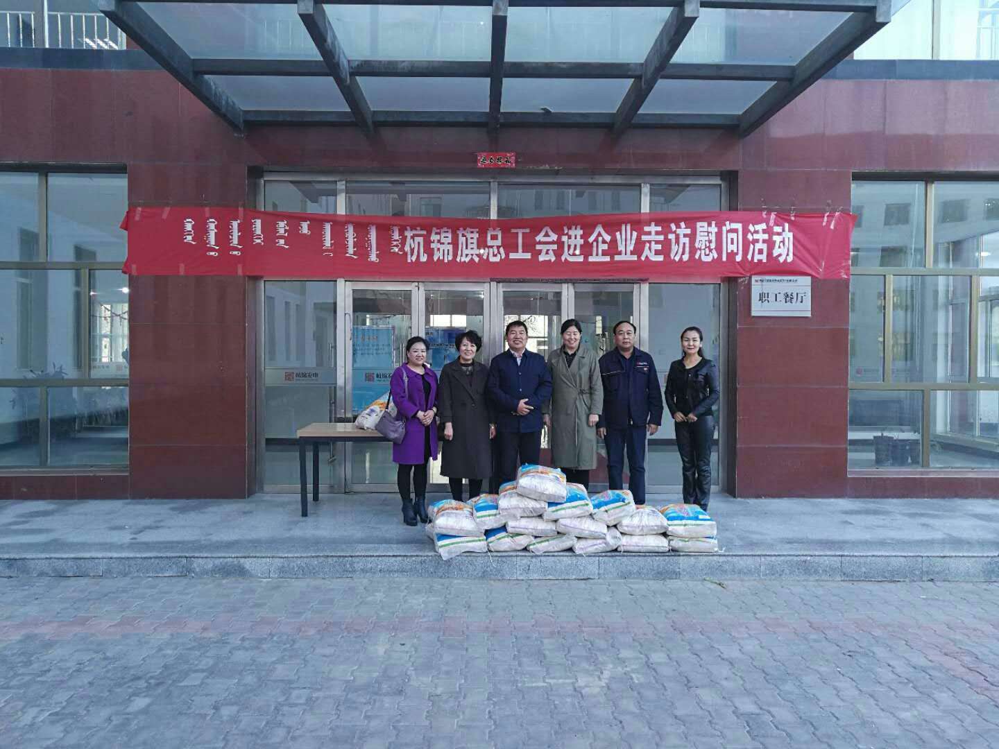微信图片_20171103112611.jpg