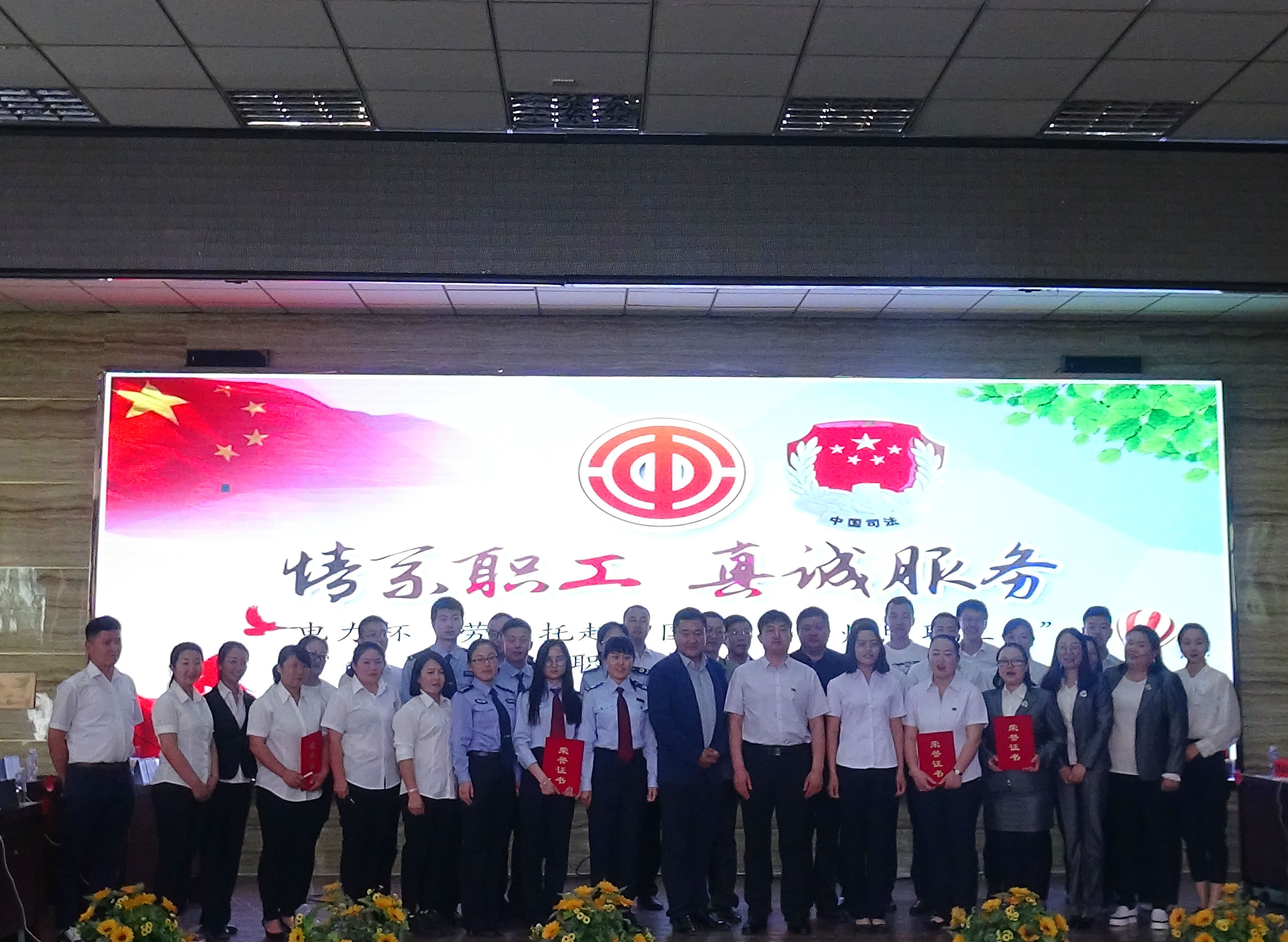 微信图片_20170523173424_看图王.jpg