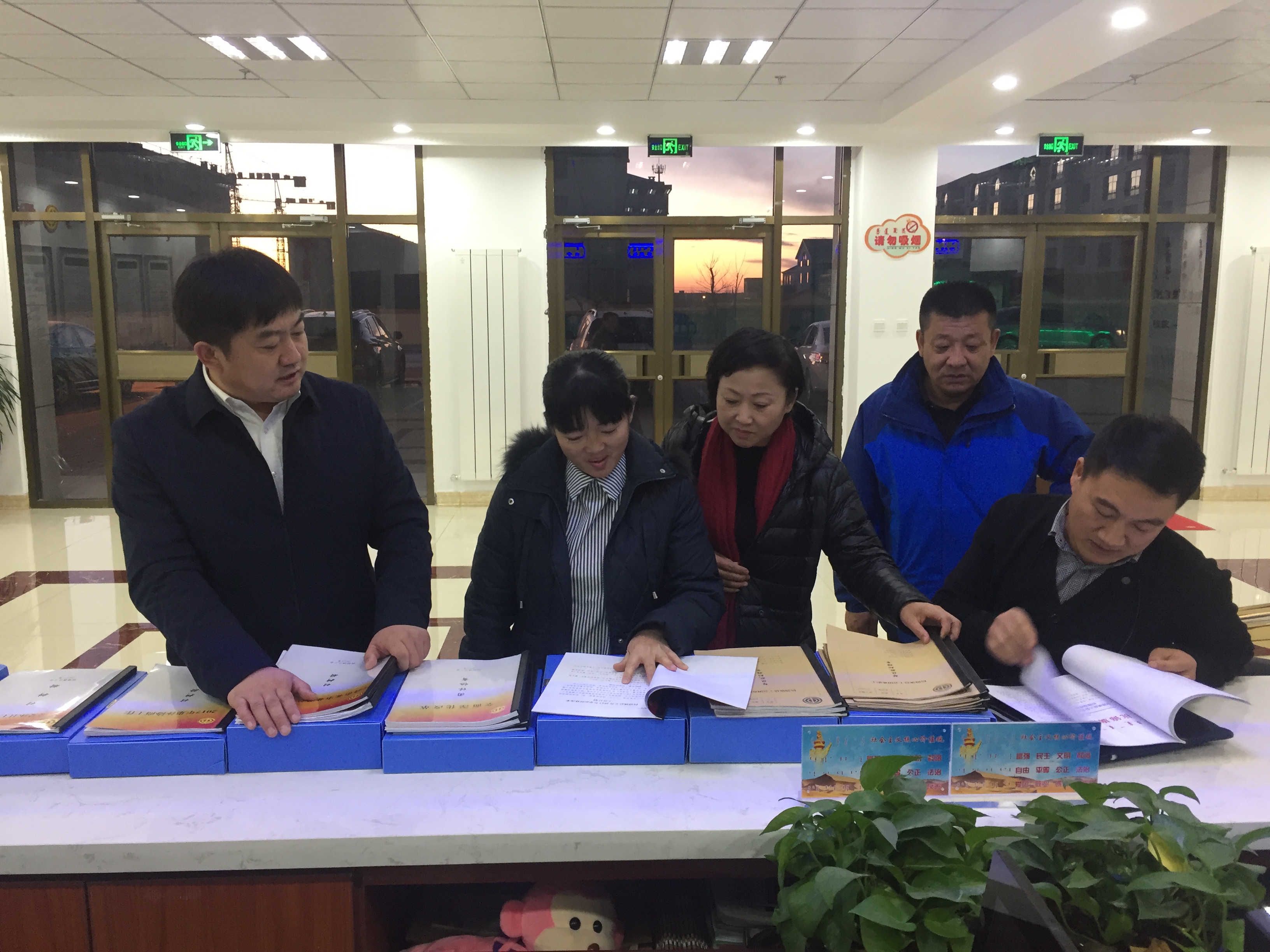 微信图片_20171219150002.jpg