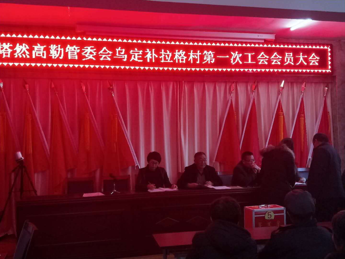 微信图片_20171227203447.jpg