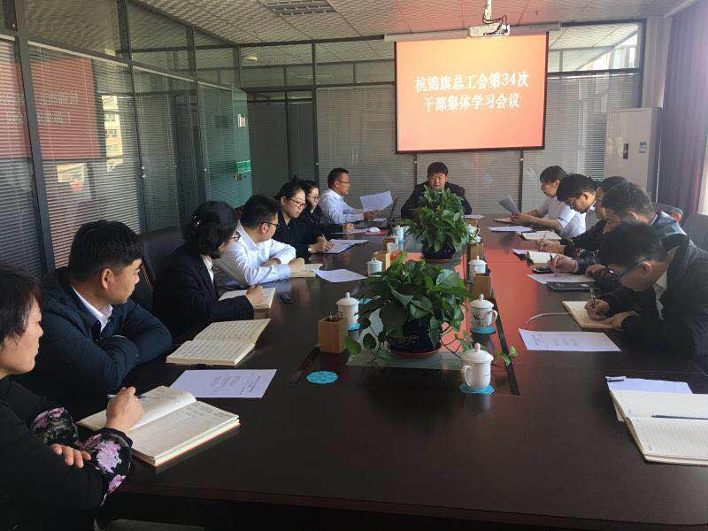 微信图片_20171228165518.jpg