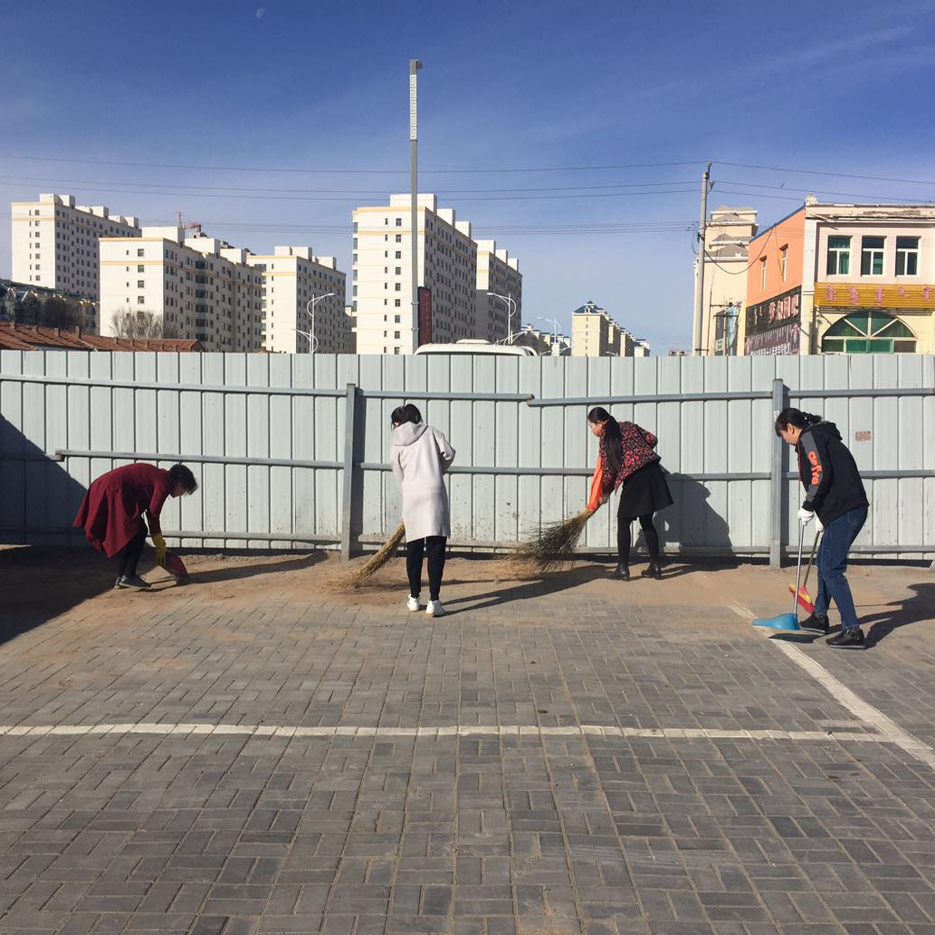 杭锦旗总工会切实加强党组织规范化建设4.jpg