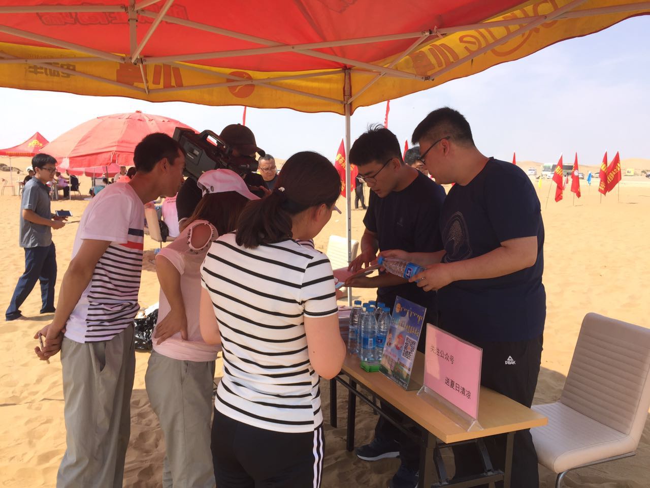 微信图片_20170617101726.jpg