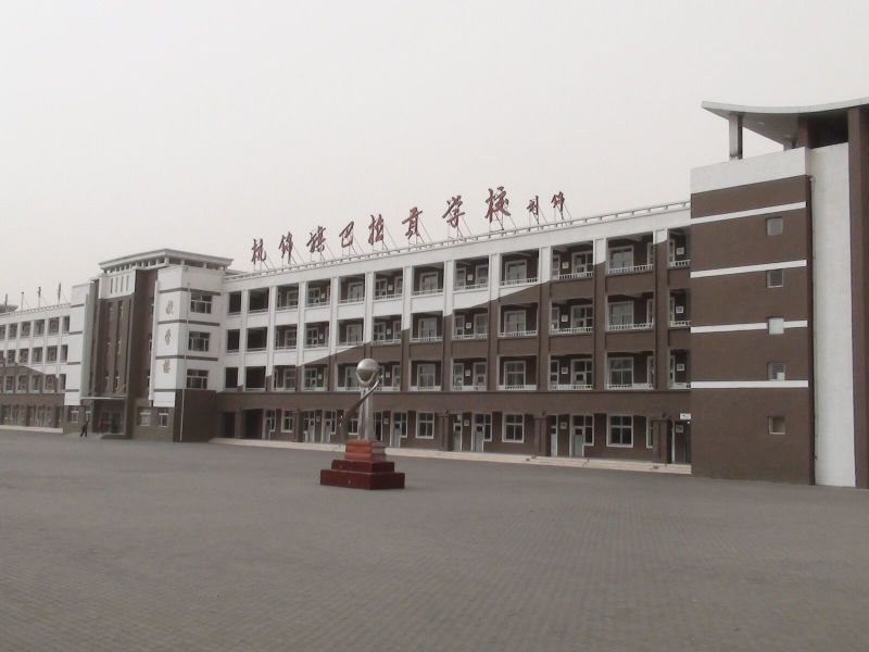 微信图片_20170918094930.jpg
