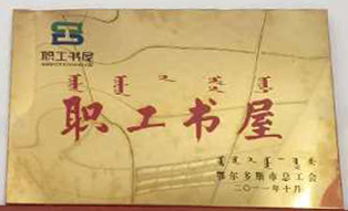 微信图片_2017091813531.jpg