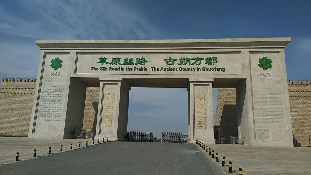 七星湖.jpg