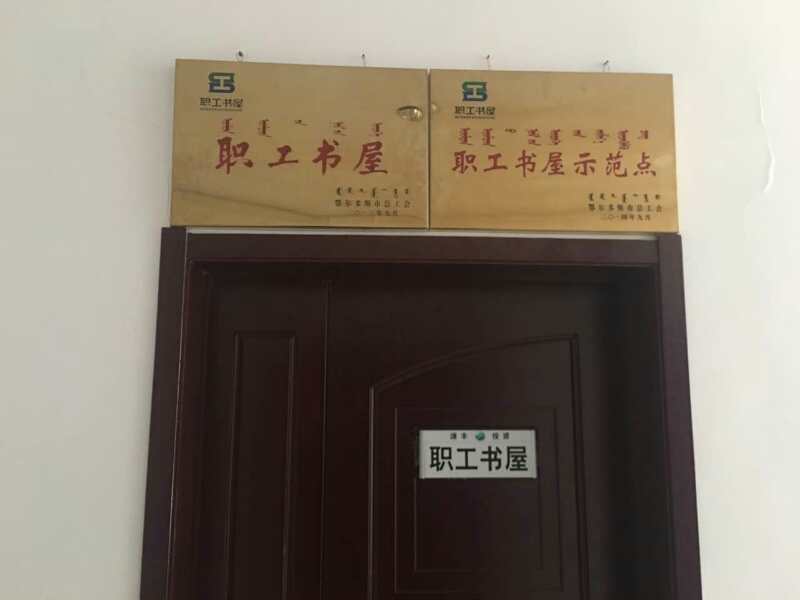 微信图片_20170905152342.jpg