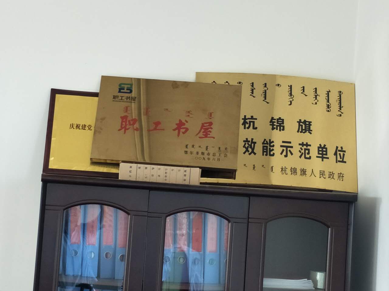 微信图片_20170919113734.jpg