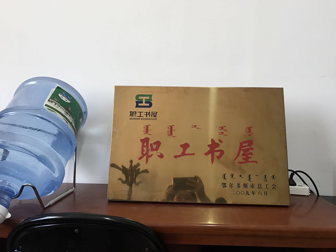 微信图片_20170919114459.jpg