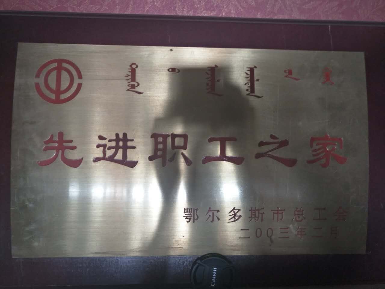 微信图片_20170919173322.jpg