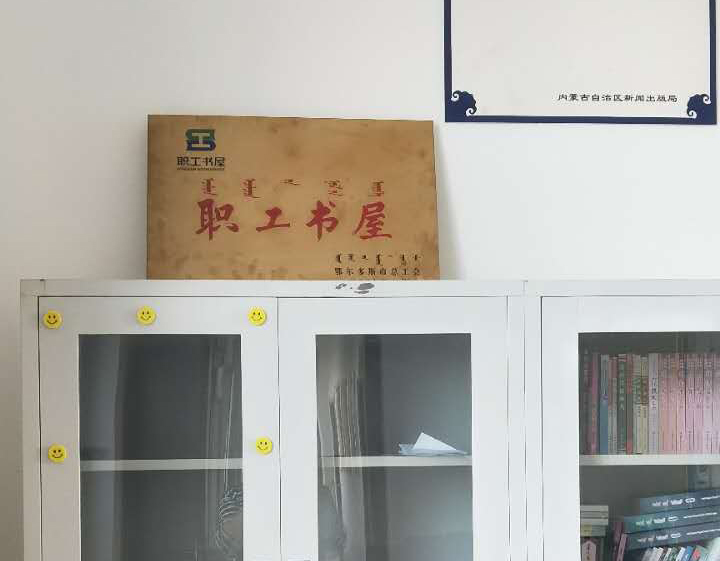 微信图片_20170919180348.jpg