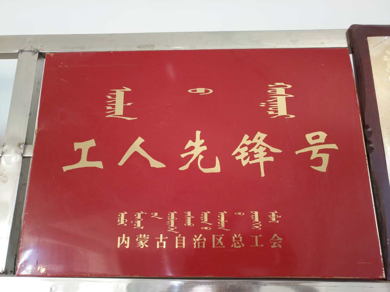 微信图片_20170922173555.jpg