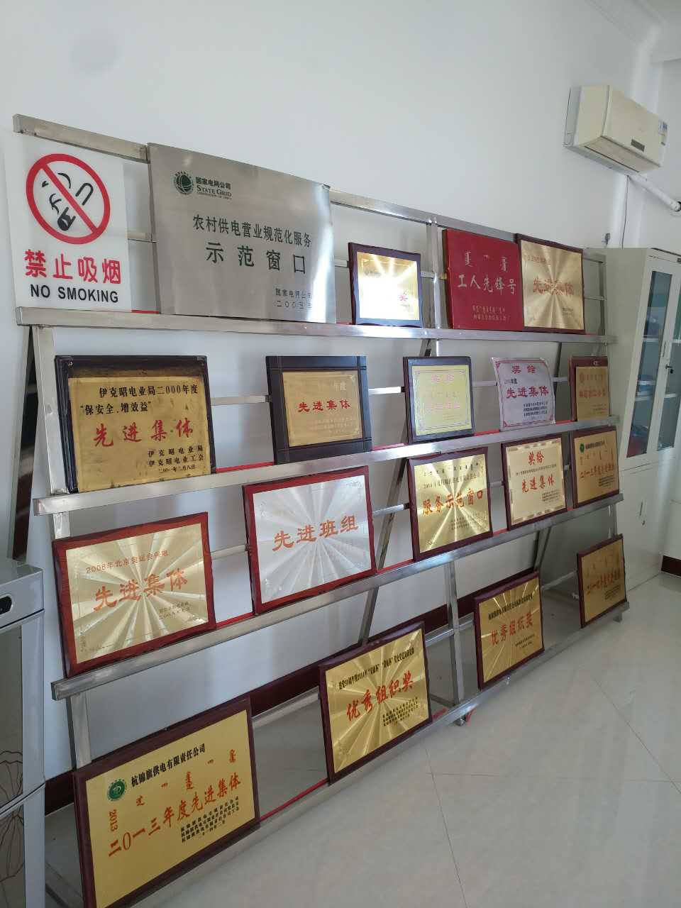 微信图片_20170922173551.jpg