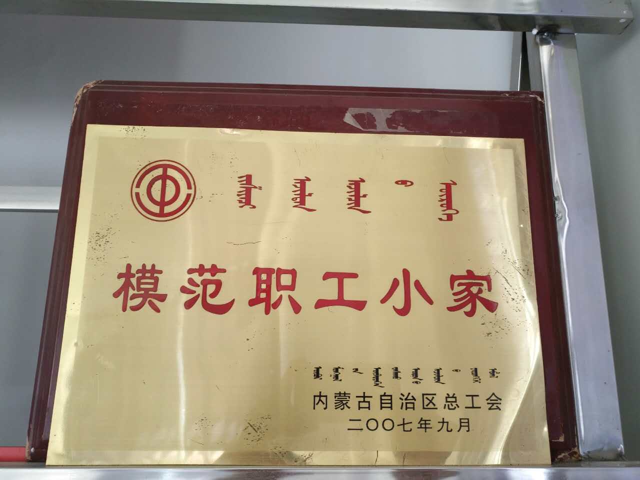 微信图片_20170922173558.jpg
