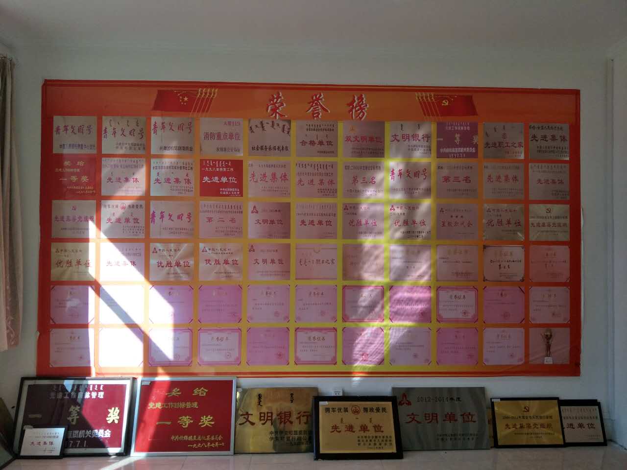 微信图片_20170922180245.jpg